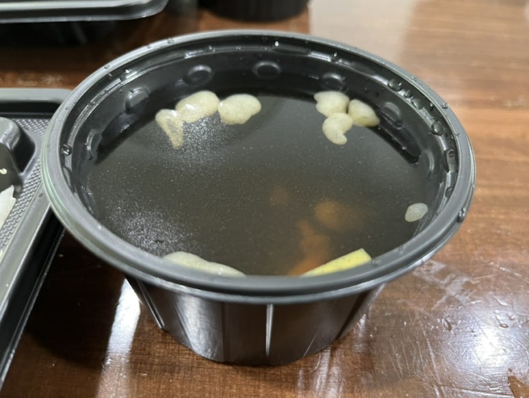 하루카츠 이미지