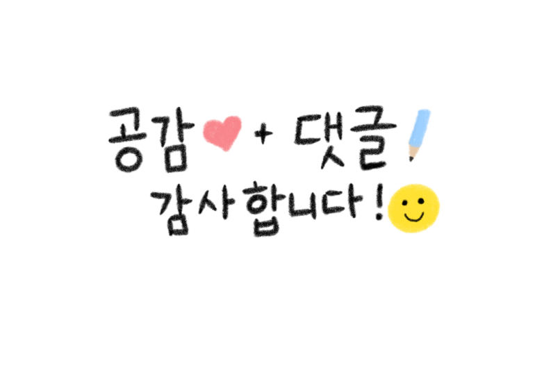 백색라이브 이미지