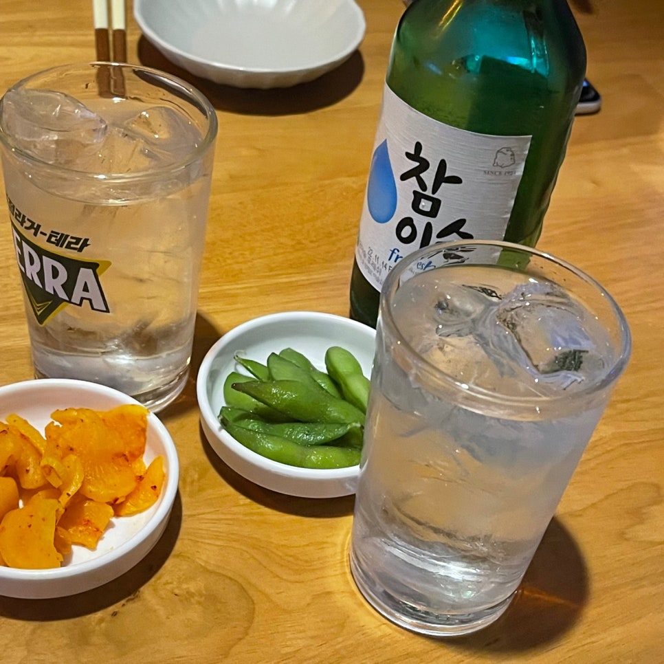 해가빛 이미지