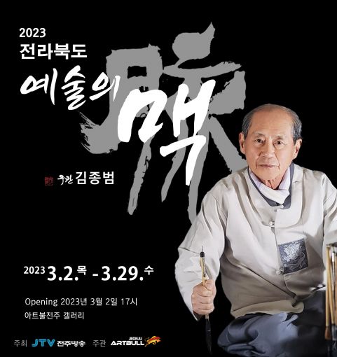 갤러리자리아트 이미지