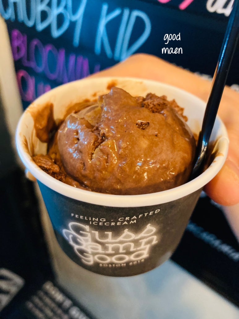아이스크림맛집 이미지