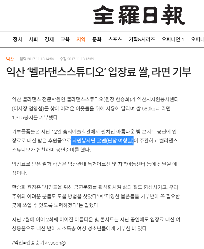 벨라댄스스튜디오 이미지