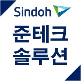 정호가스 이미지