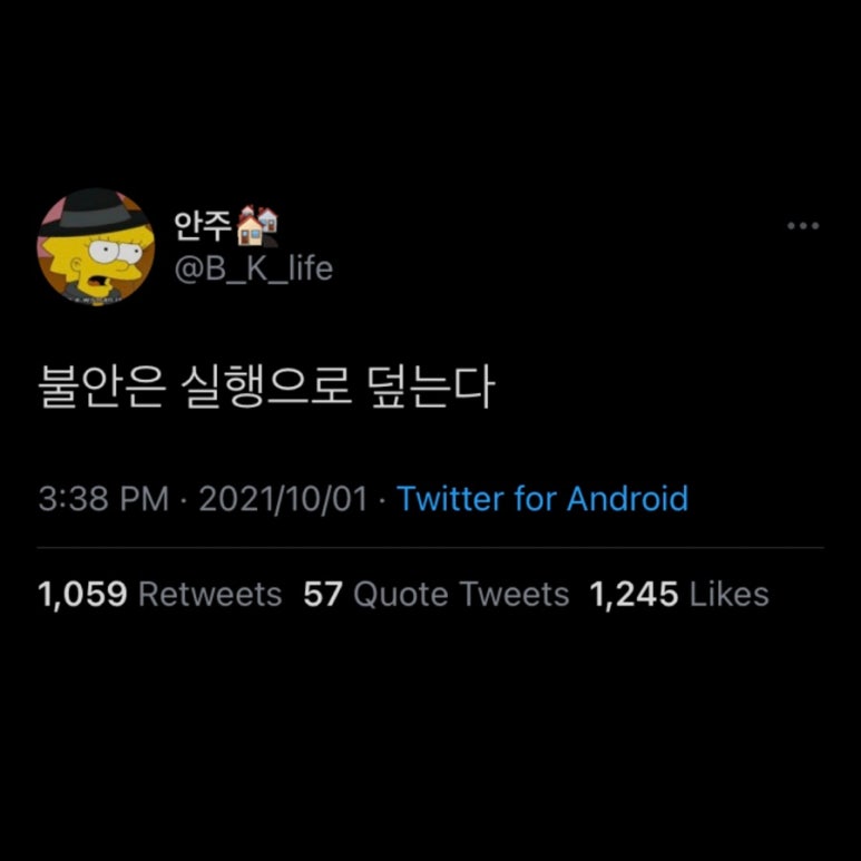 더블유바 이미지