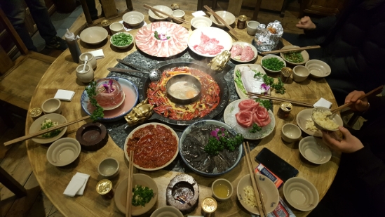 청두마라탕훠궈 이미지