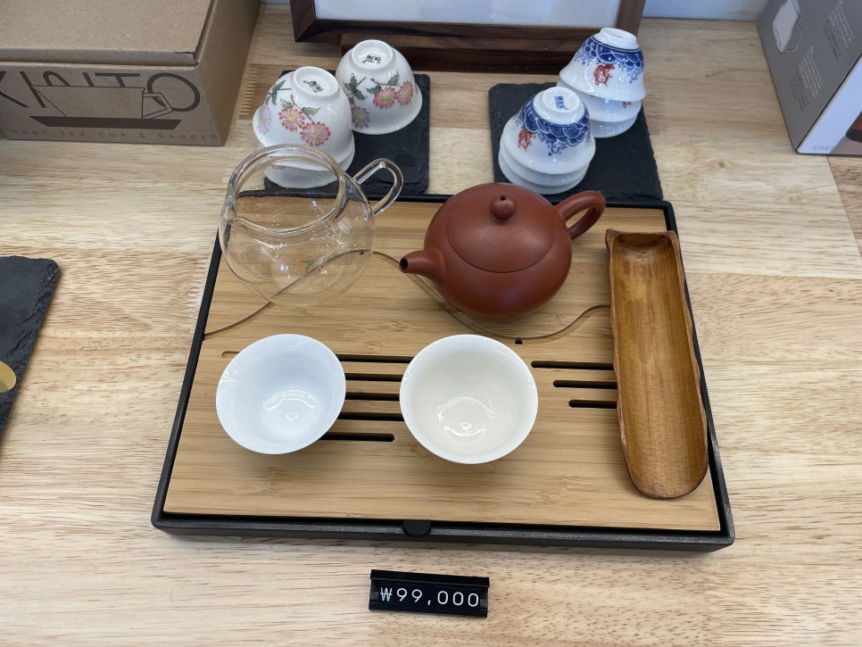 카페영일 이미지
