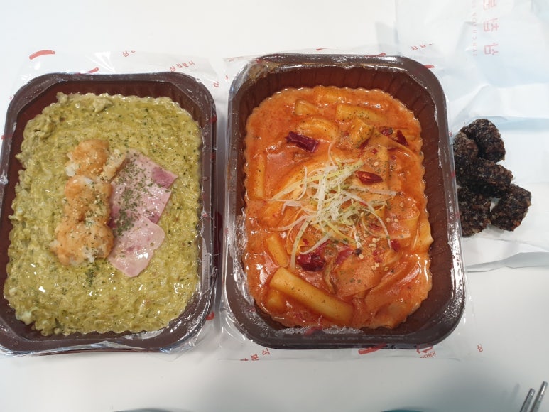 삼첩분식 권선점 이미지