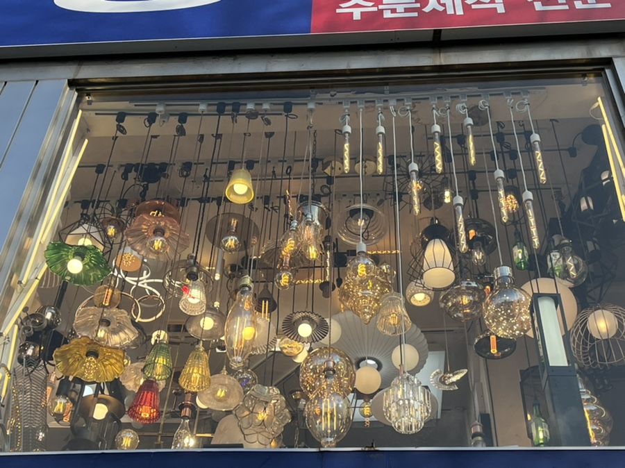 어쩌다'카페 이미지
