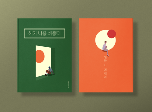 은하인쇄 이미지