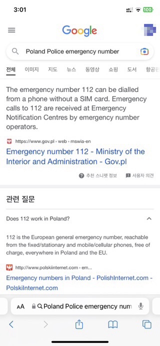 고래고래노래클럽 이미지
