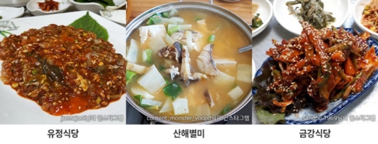 홍성수산물직판장 이미지