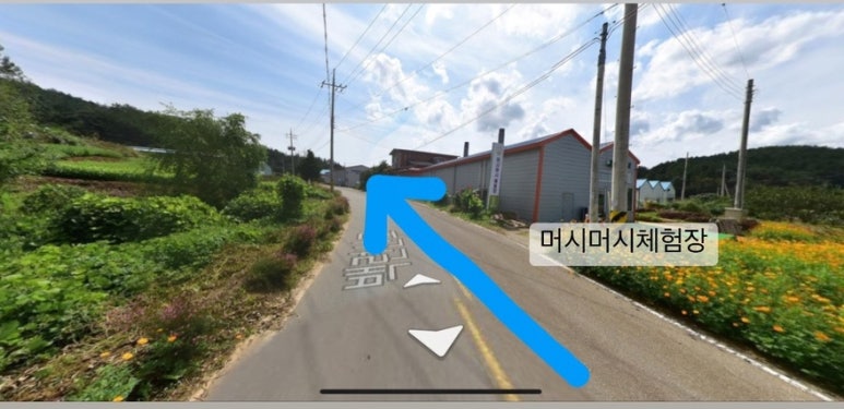 참솔영농조합 이미지