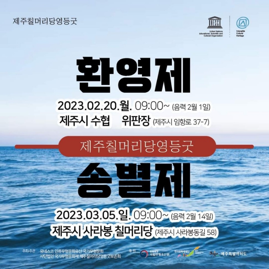 한림수산 이미지