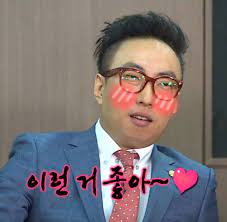 화서다방 이미지