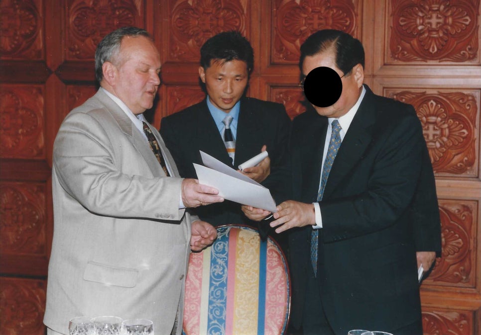 미르행정사사무소 이미지