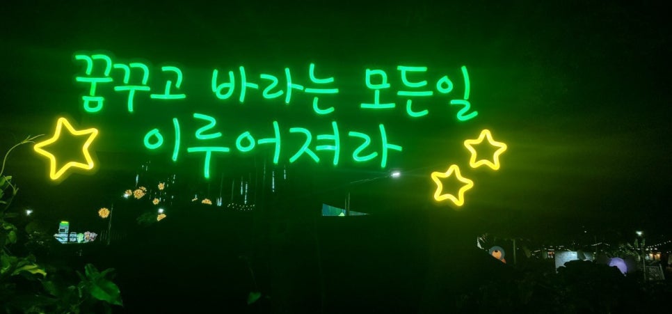 보람휘트니스 이미지