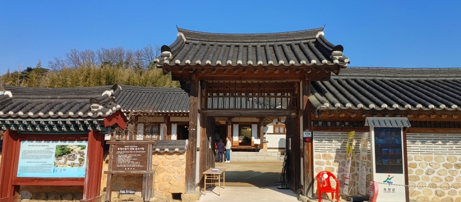 가락식당 이미지