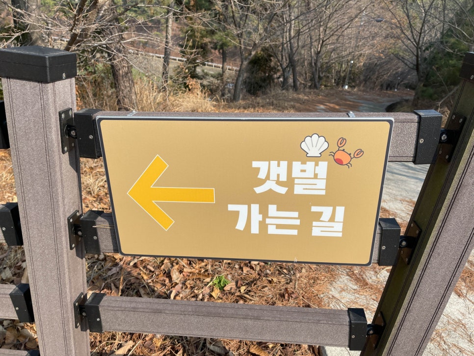 사천빵물관 이미지