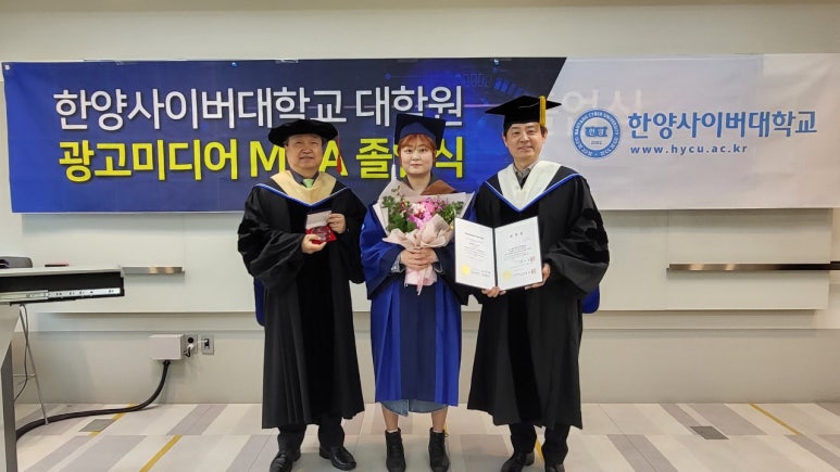한양광고 이미지