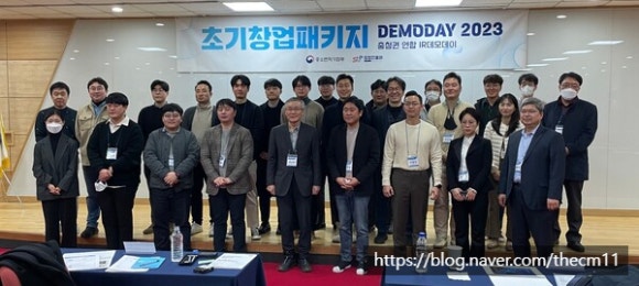엑셀인베스트먼트 이미지