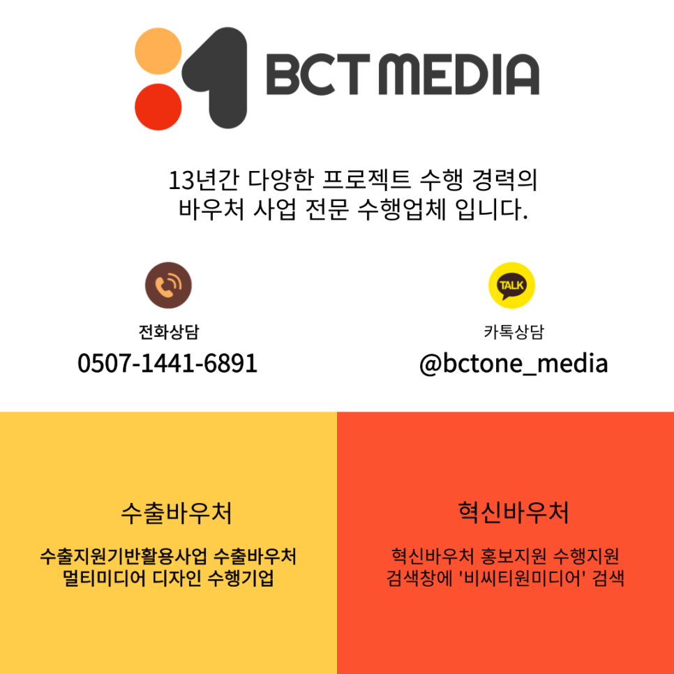 에스이디자인 이미지