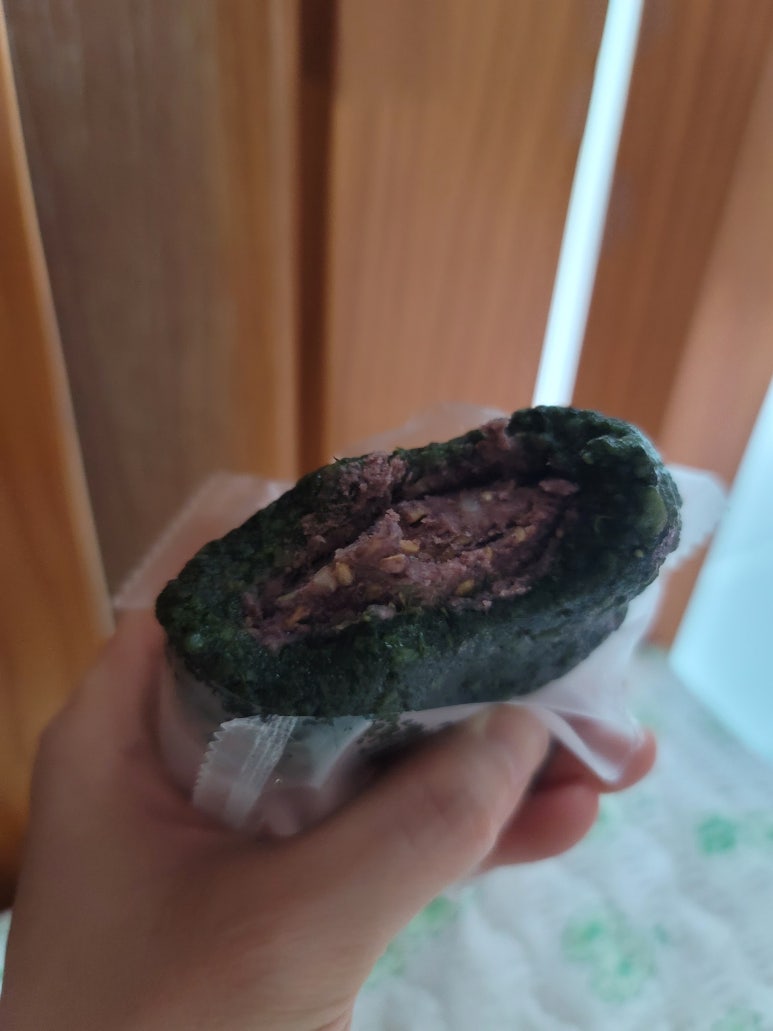 범어떡 이미지