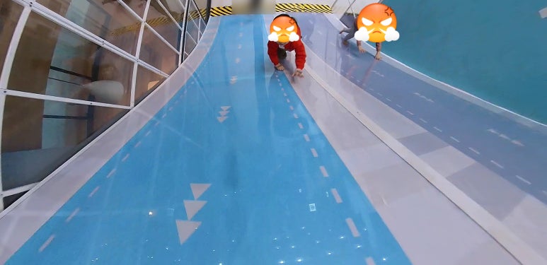원더아리아 청주점 챔피언1250 이미지