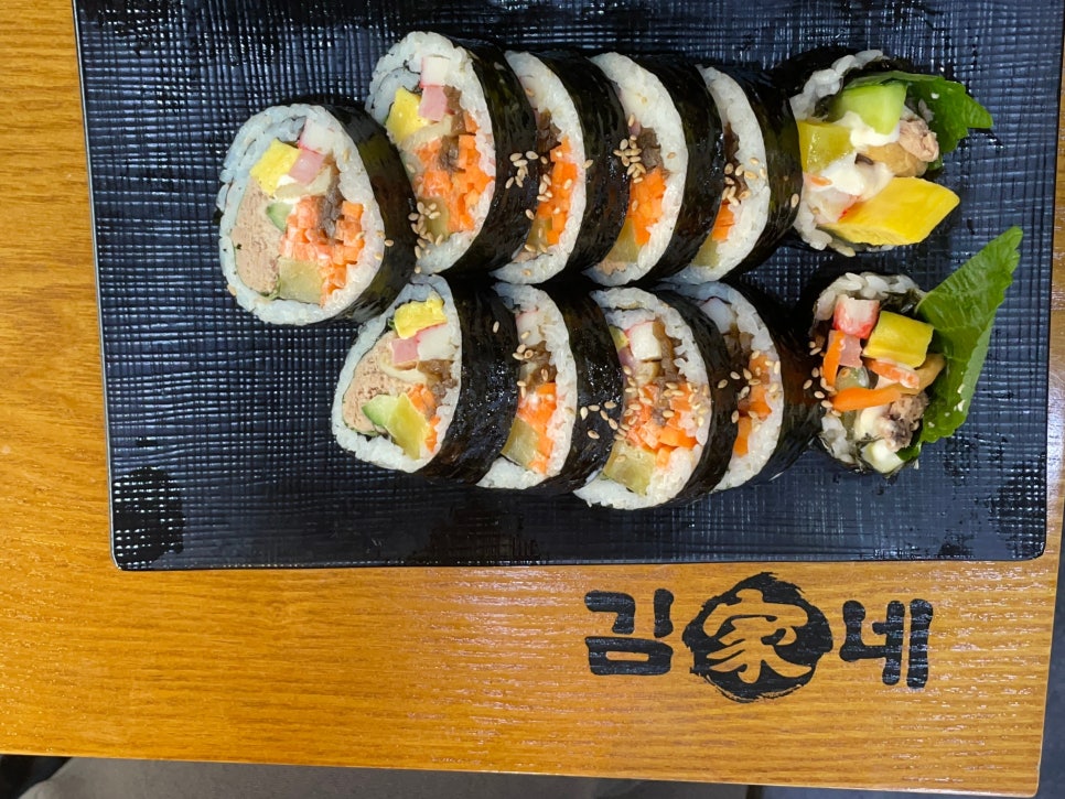 김가네 하남신장점 이미지