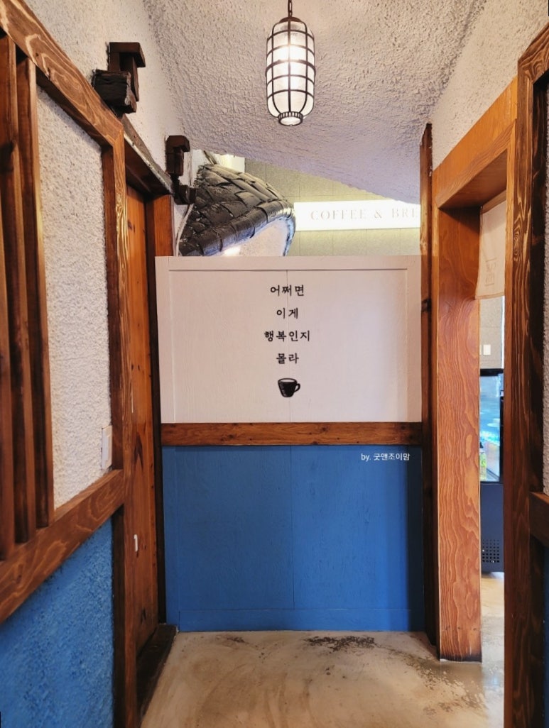 가천2488 이미지