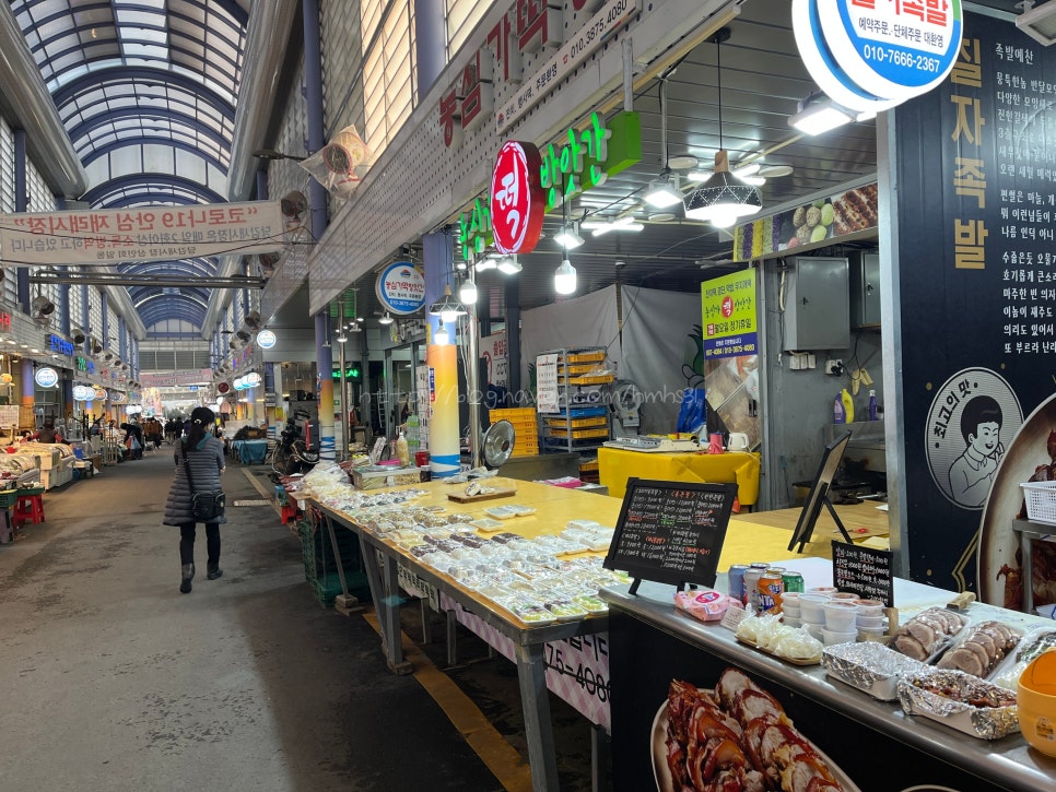 칠자족발 이미지