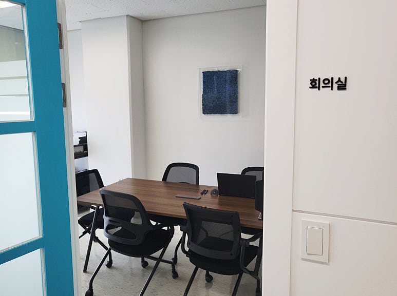 세무법인신아 이미지