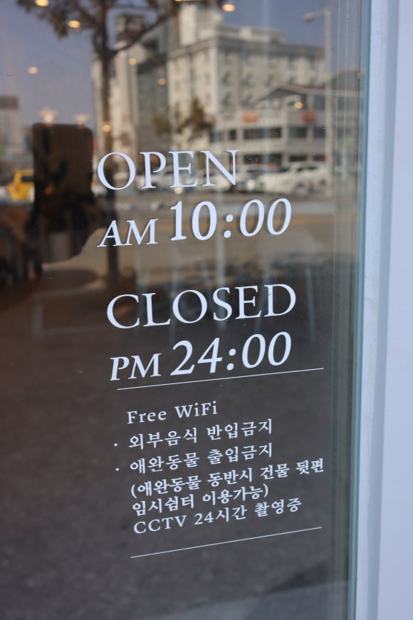 디저트39목포 이미지