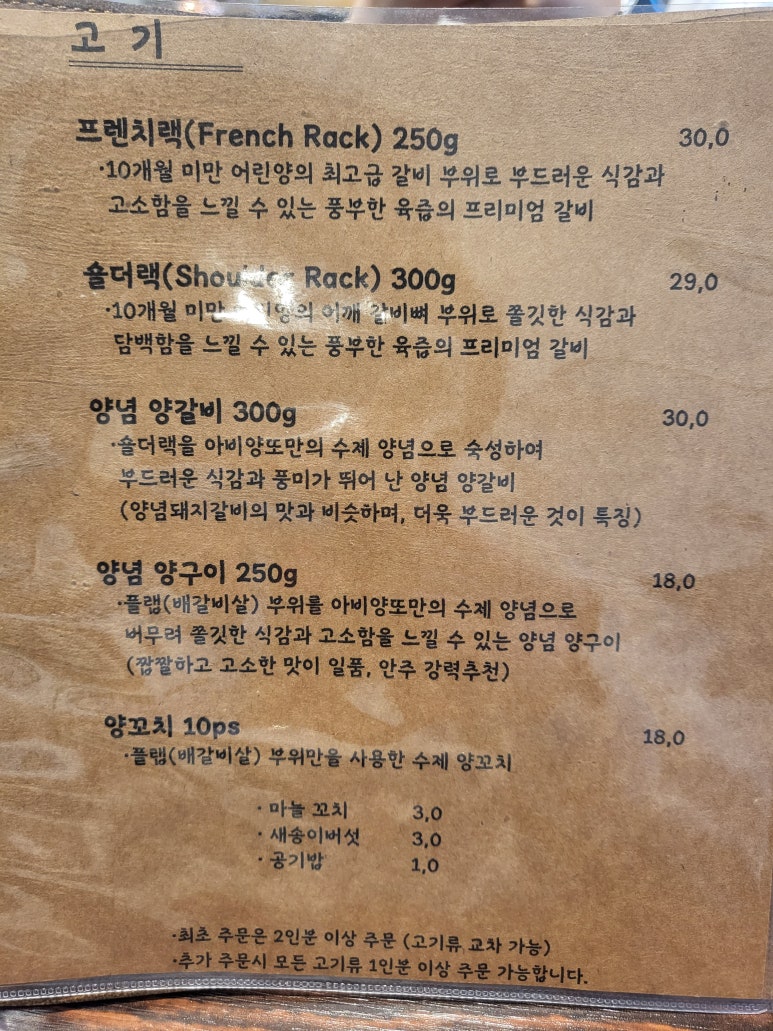아비양또 이미지