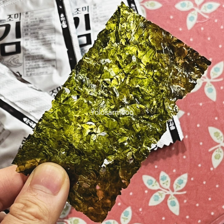 주식회사 장보고 이미지