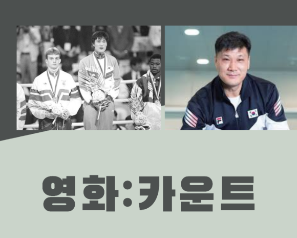 금메달슈퍼마켓 이미지