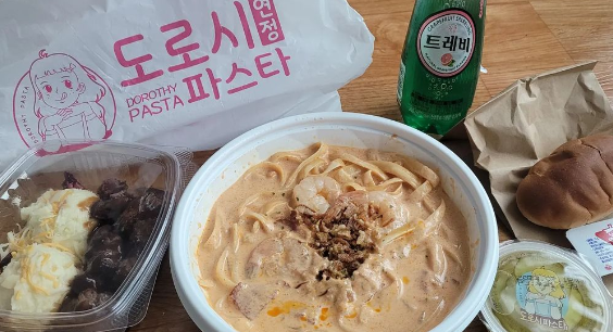 (주)탑에프에스 이미지