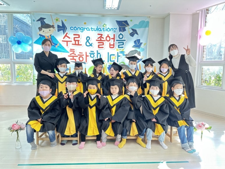 올리브어린이집 이미지