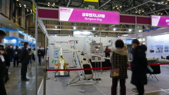 성우ENG 이미지