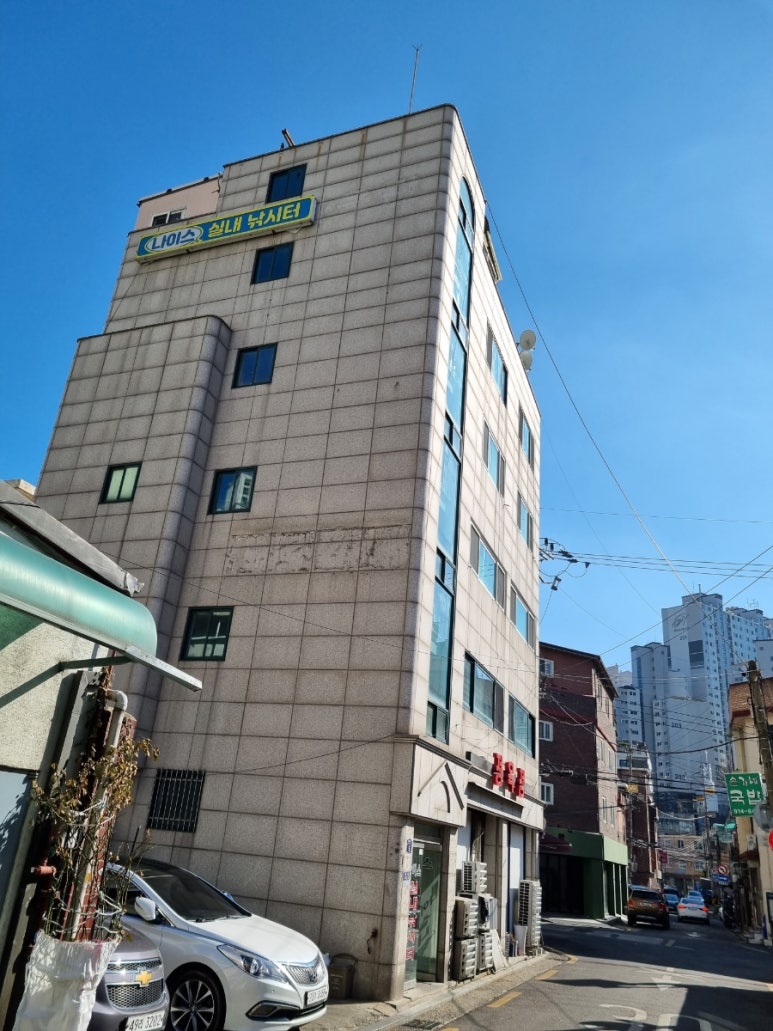 나이스실내낚시터 이미지