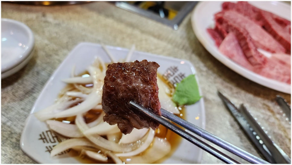 진주본가 이미지