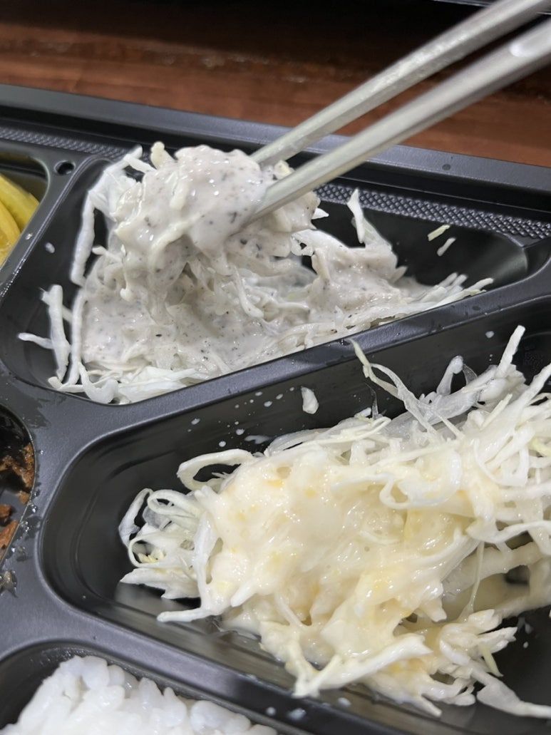 하루카츠 이미지