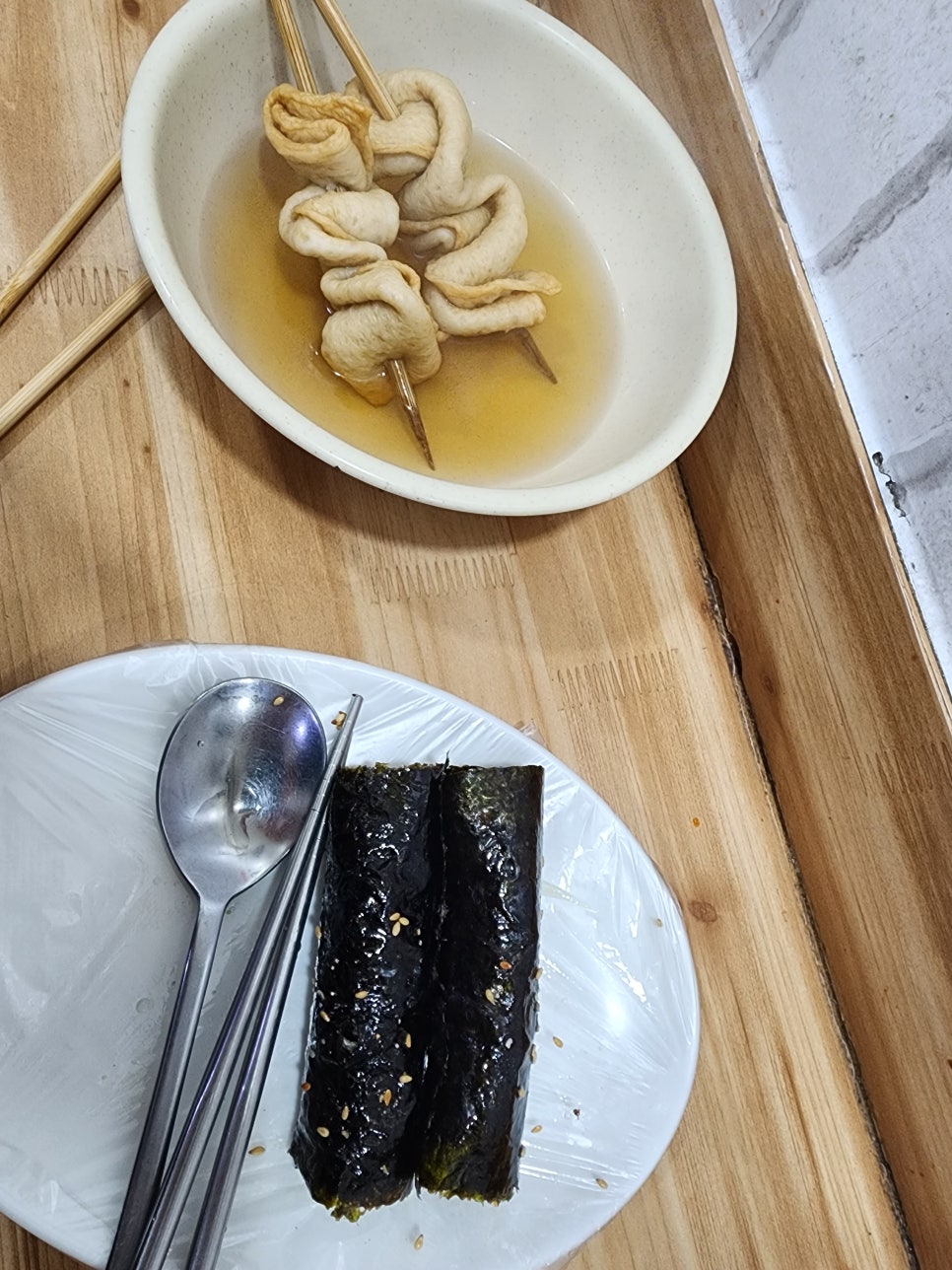 웰빙꼬마김밥 이미지