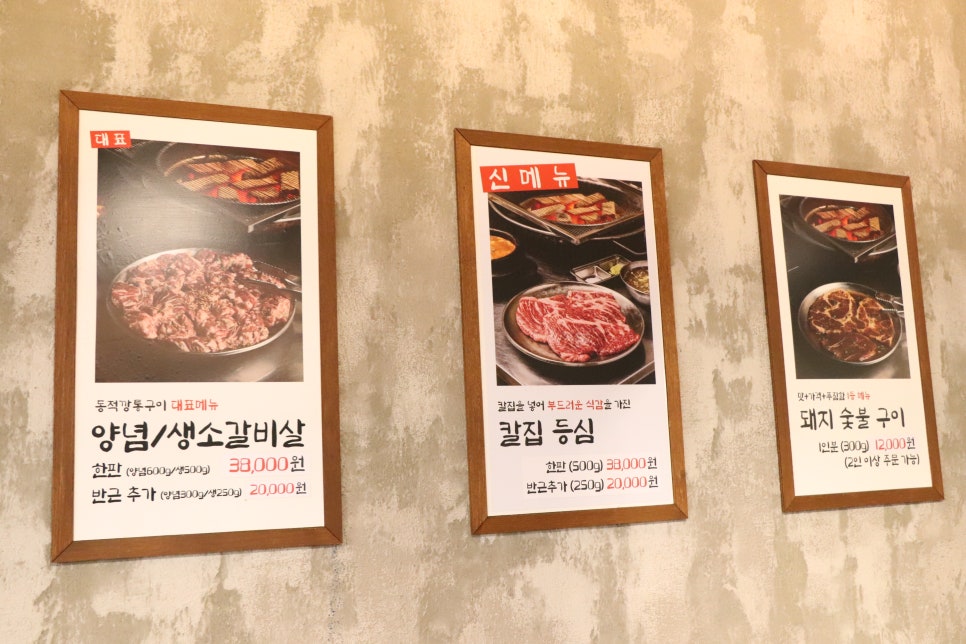 투썸플레이스 일산웨스턴돔점 이미지