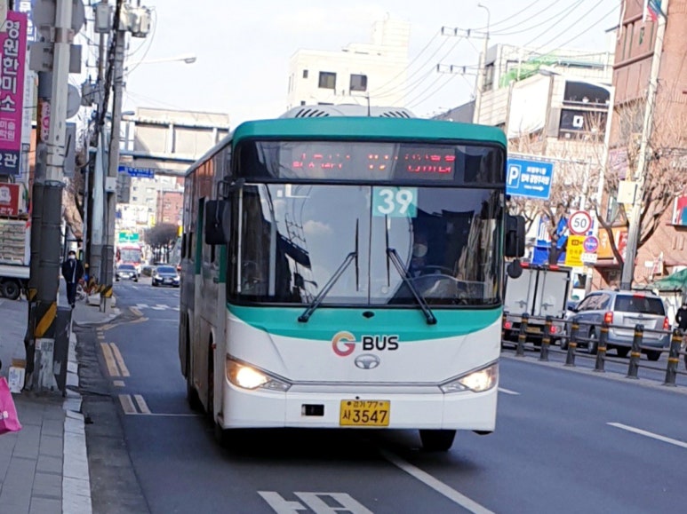 보산주유소 이미지