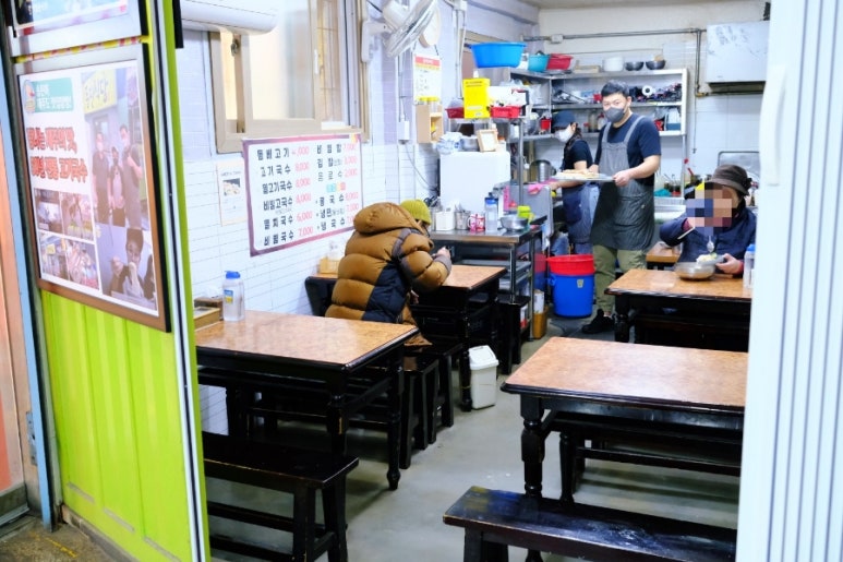 동진수산 이미지