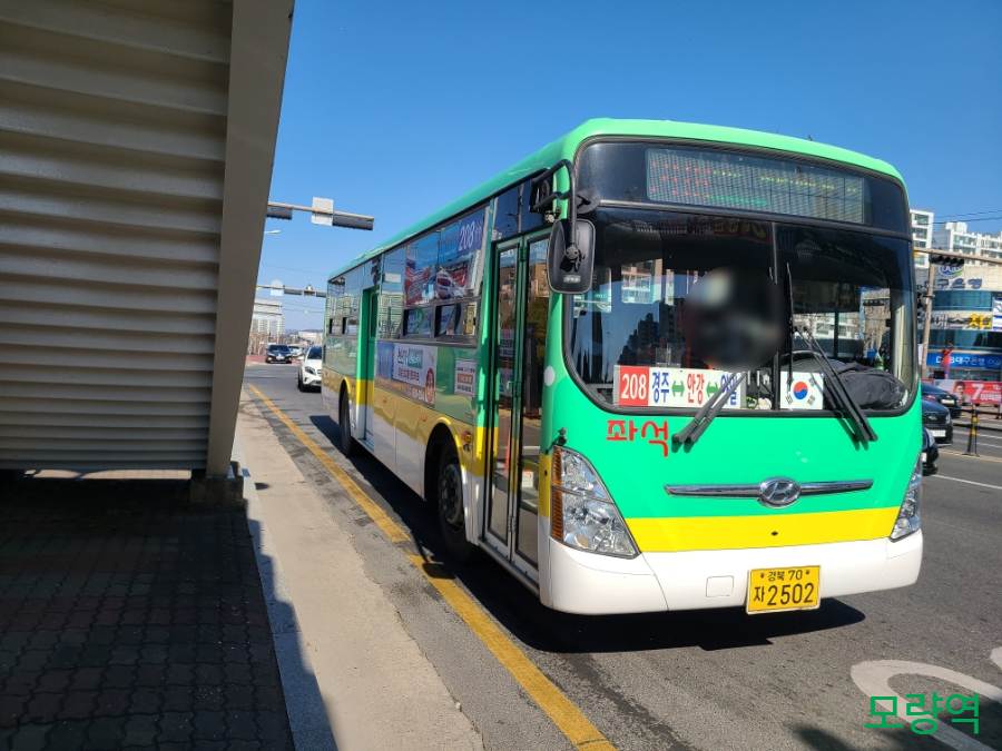 새천년운수 이미지