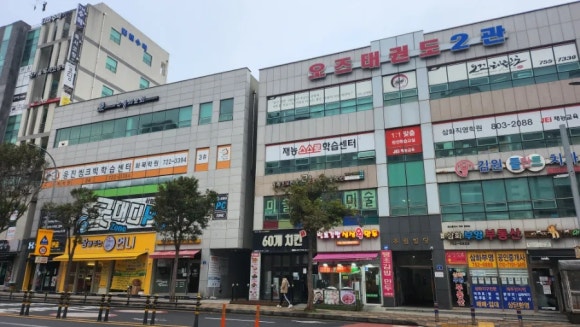 삼화왕갈비 이미지