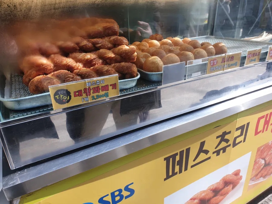 옛날깡통 이미지