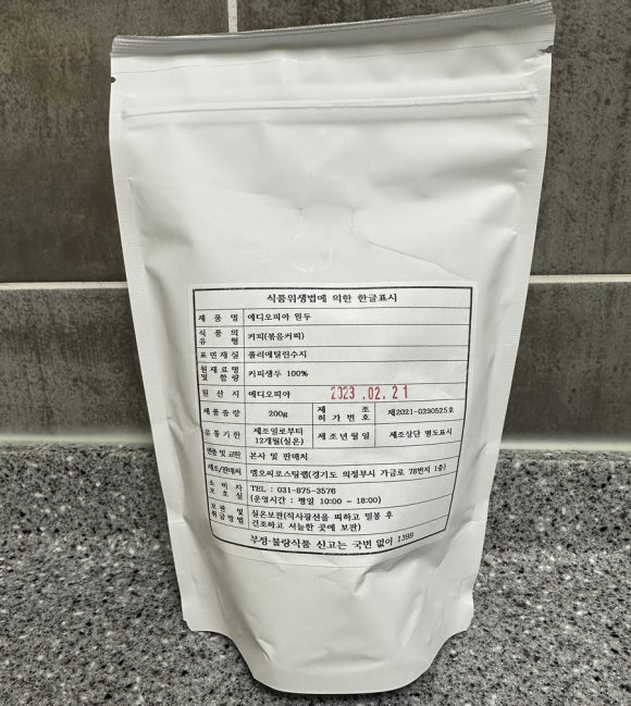 엠오씨 이미지