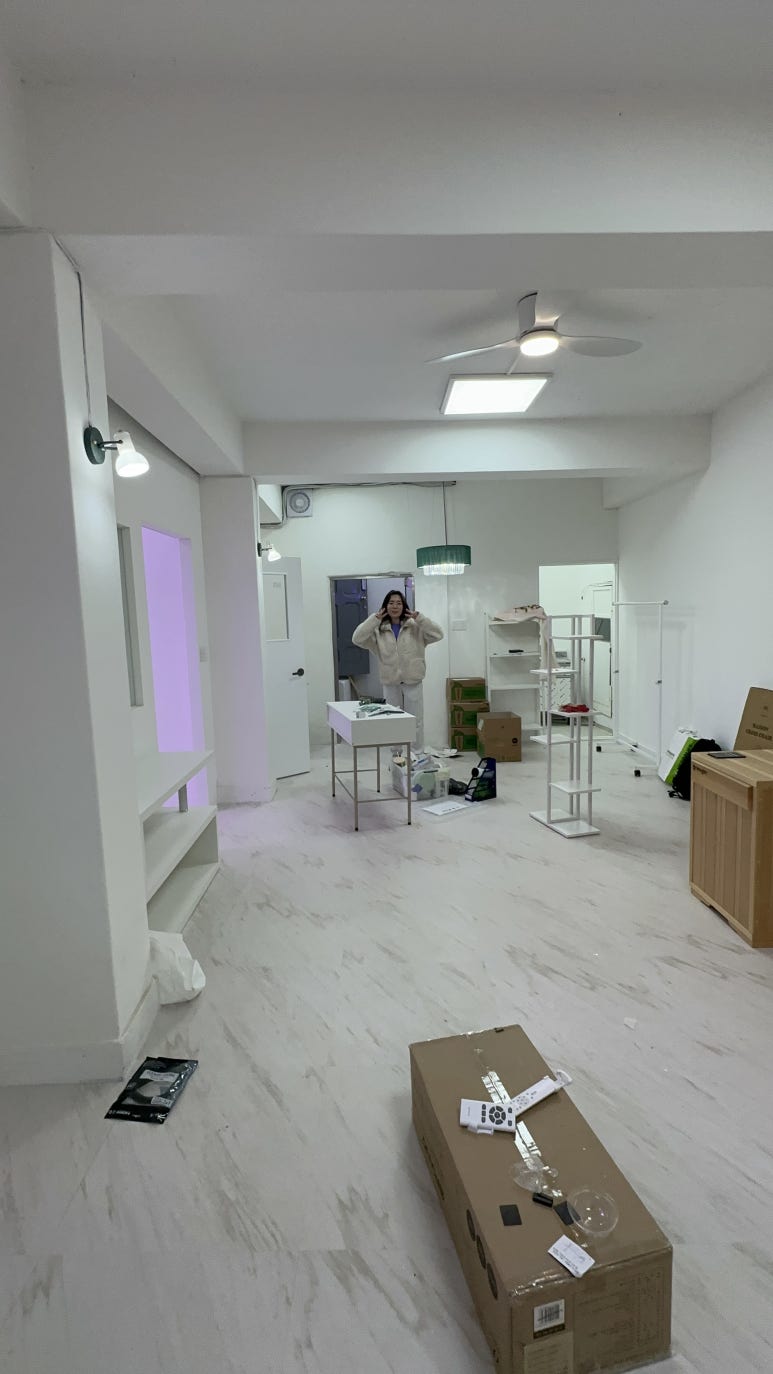 점핑신드롬 이미지